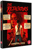 The Retaliators Bd [BLU-RAY]