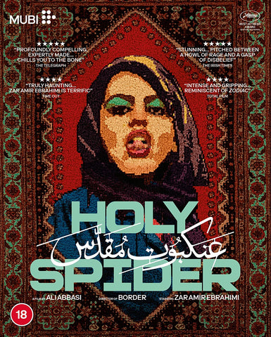 HOLY SPIDER [Blu-ray]