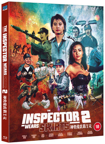 The Inspector Wears Skirts 2 Bd [BLU-RAY]