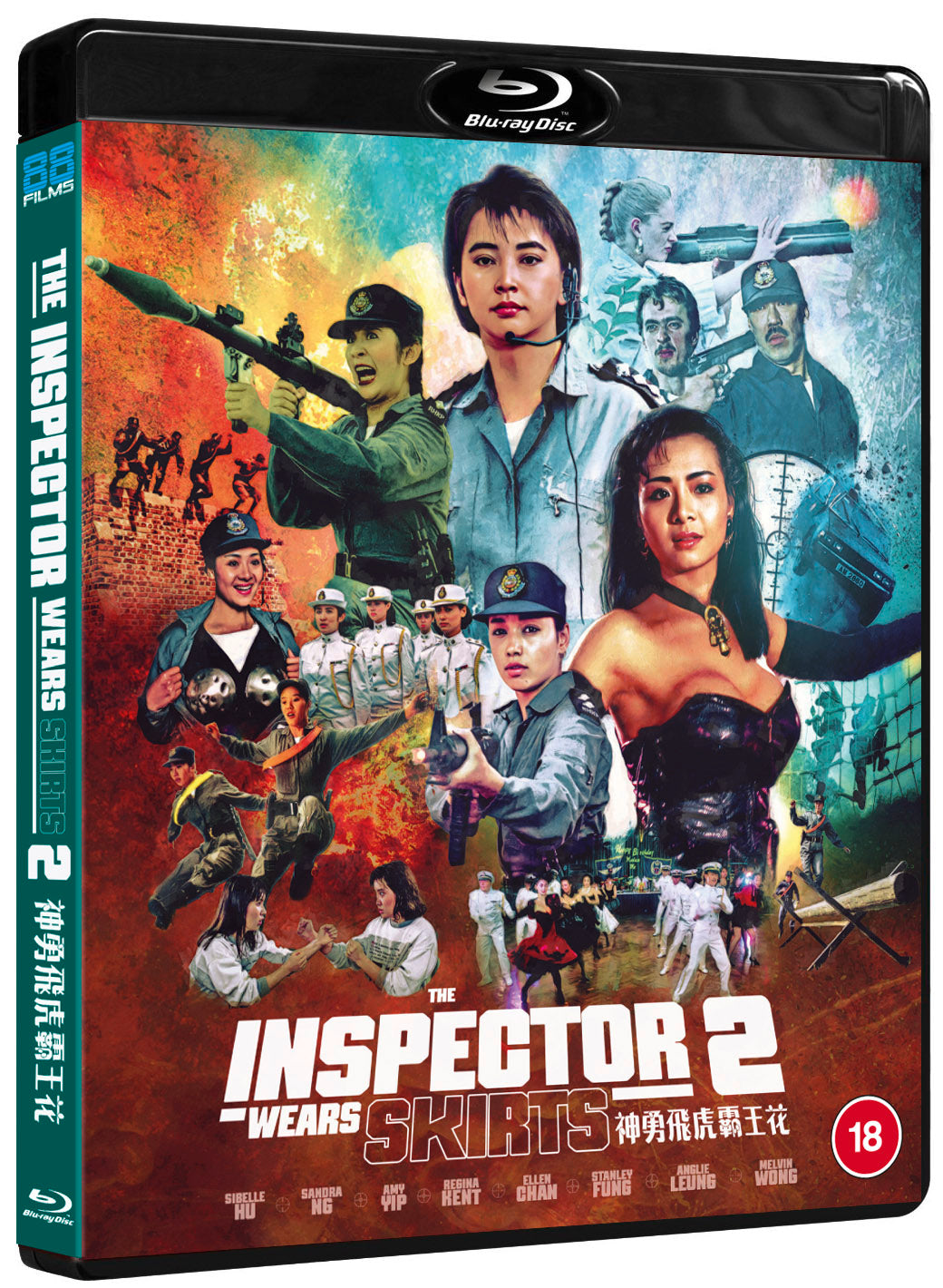 The Inspector Wears Skirts 2 Bd [BLU-RAY]