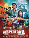 The Inspector Wears Skirts 2 Bd [BLU-RAY]