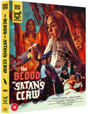 Blood On Satan's Claw Bd [BLU-RAY]