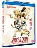 Snake And Crane Arts Of Shaolin Standard Bd [BLU-RAY]