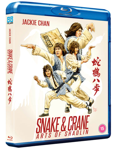 Snake And Crane Arts Of Shaolin Standard Bd [BLU-RAY]