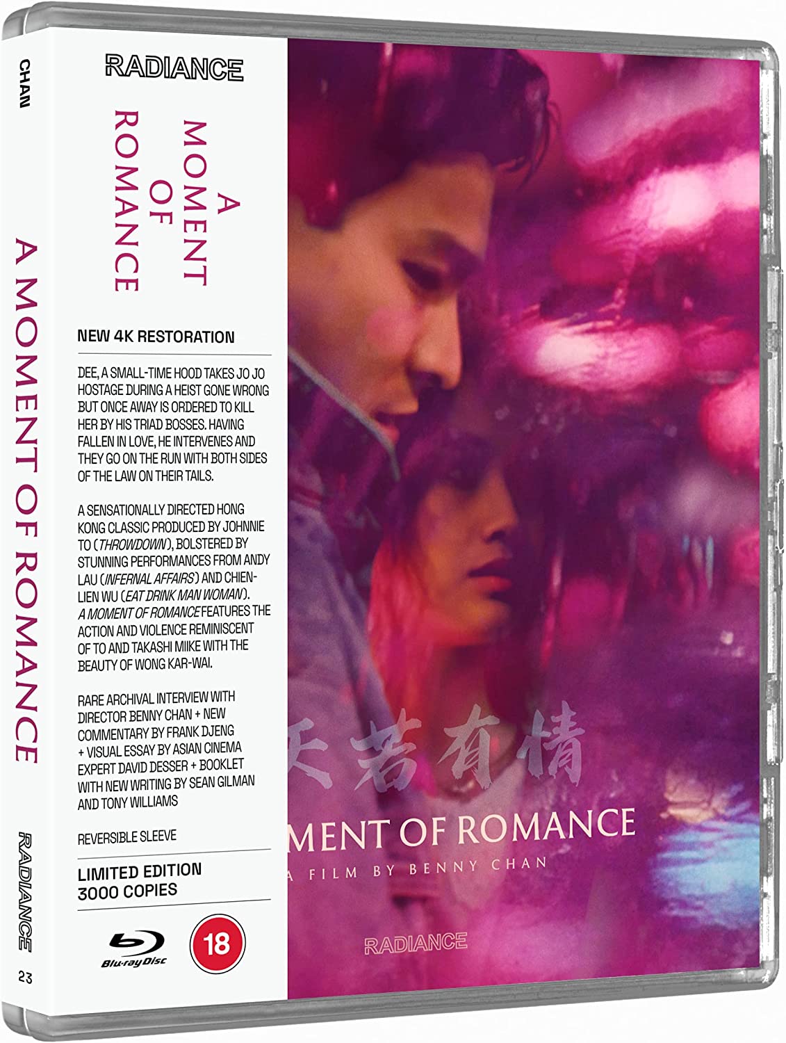 A Moment of Romance [BLU-RAY]