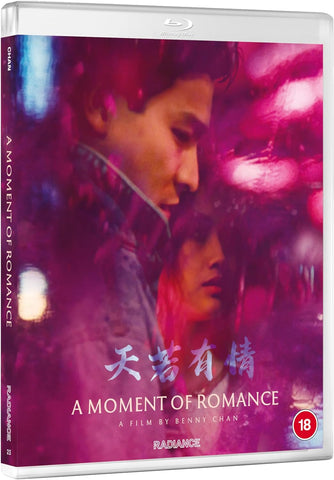 A Moment Of Romance Standard Edition Bd [BLU-RAY]