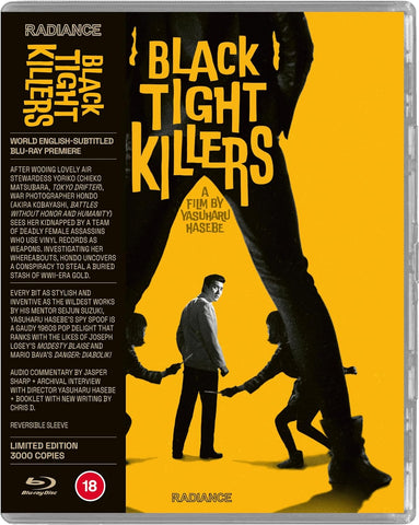 Black Tight Killers Bd [BLU-RAY]