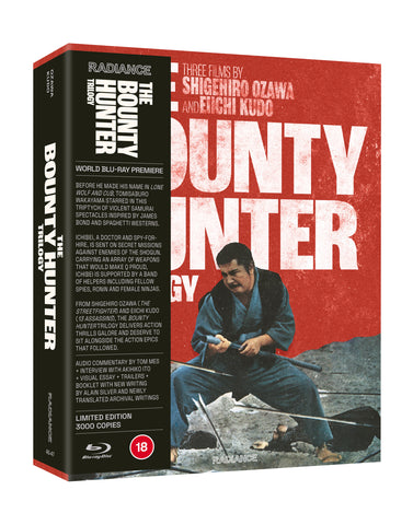 The Bounty Hunter Trilogy Bd [BLU-RAY]