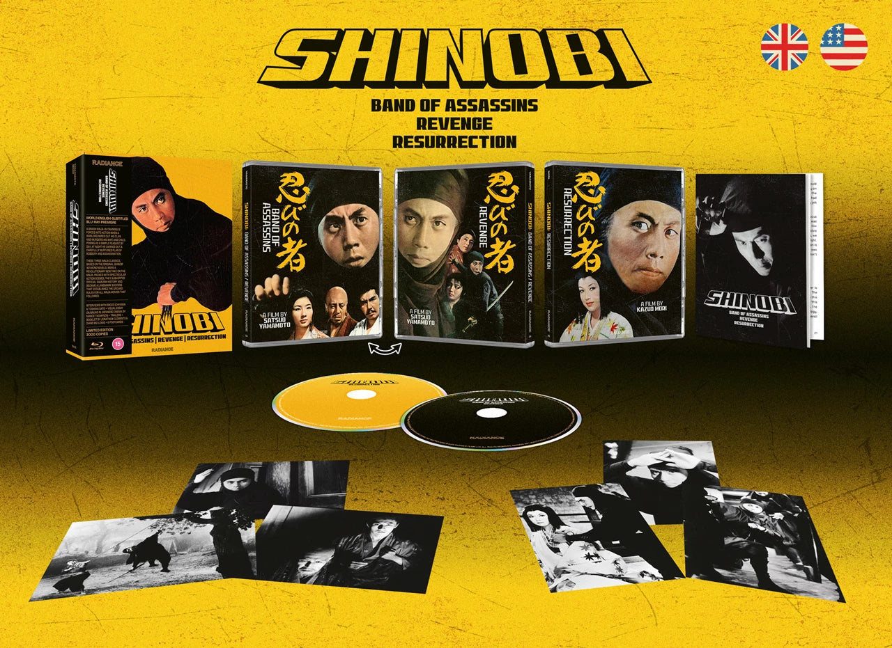 Shinobi: Band Of Assassins Bd [BLU-RAY]