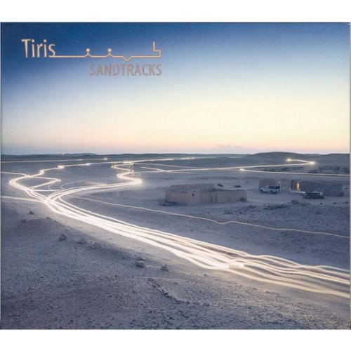 "Tiris - Sandtracks" CD cover featuring a desert landscape with glowing tire tracks at dusk.