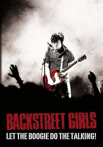 Backstreet Girls -Let The Boogie Do The Talking - Live From Rockafeller [DVD]