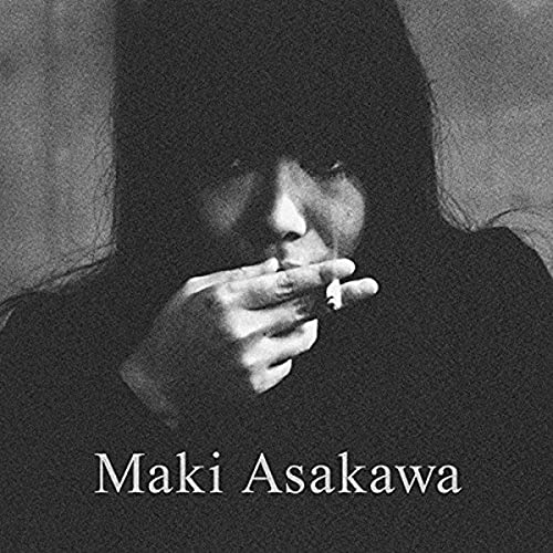 Various - Maki Asakawa [VINYL]