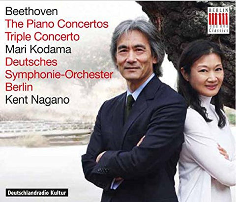 Mari Kodama - Beethoven: The Piano Concertos Audio CD