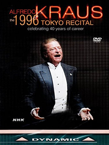 Various: Kraus Tokyo Recital (Chi Vuole Innamorarsi/ O Del Mio Dolce Ardo - Elegie) [DVD] [2000] [NTSC]