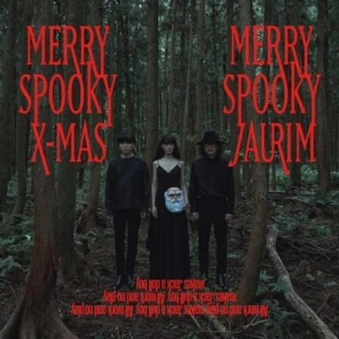 Jaurim - Merry Spooky X-Mas (Winter Special Album) [CD]