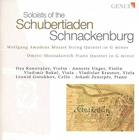 Solisten Der Schubertiaden Sc - STREICHQUINTETT/KLAVIERQUINTETT OP.57 [CD]