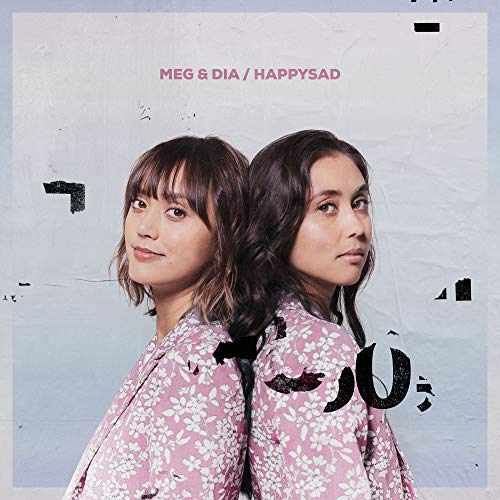 "Album cover featuring two women back-to-back, wearing pink floral shirts, against a white background."