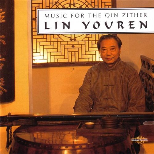 CD cover with a man playing a traditional Chinese Qin Zither.