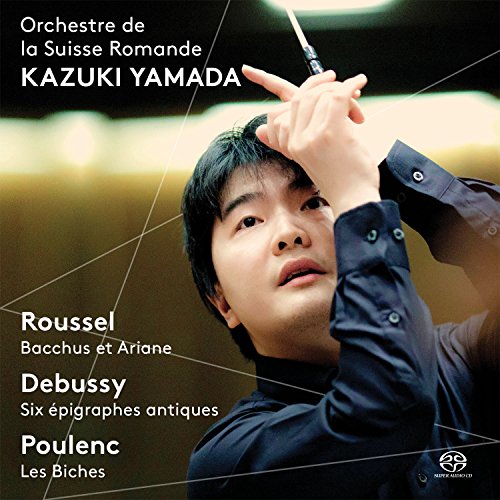 CD cover featuring a conductor holding a baton, with white text overlay.