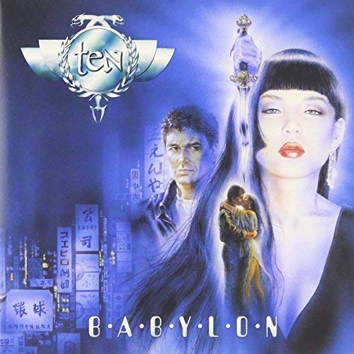 Various - Babylon [CD]