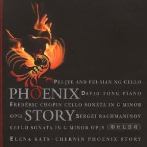 "CD cover with fiery phoenix illustration and white text on a black background."