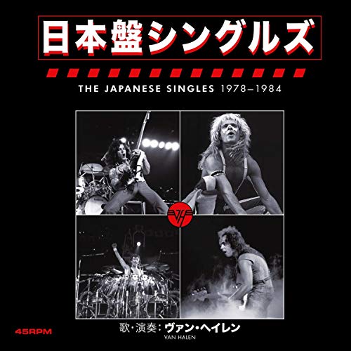 Van Halen - The Japanese Singles 1978-1984 [VINYL]