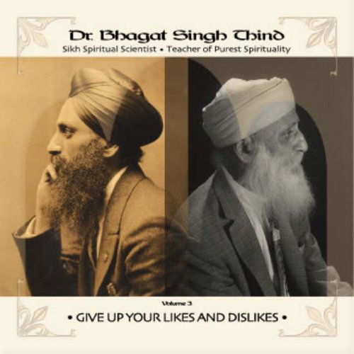 Various - Give Up Your Likes and Dislikes: v. 3 [CD]