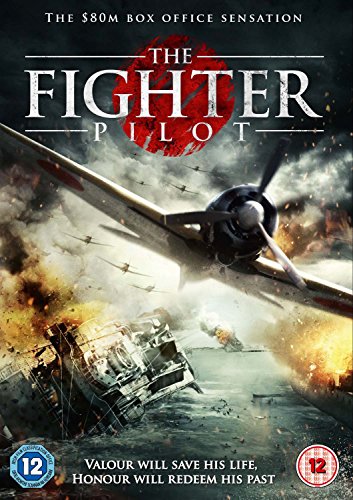 The Fighter Pilot [DVD]