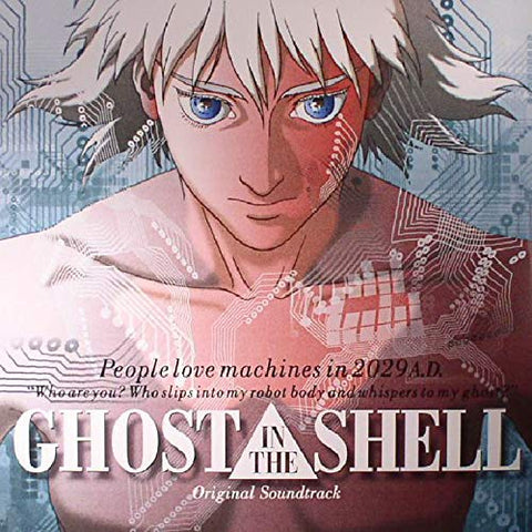 Kenji Kawai - Ghost In The Shell (Original Soundtrack) [VINYL]