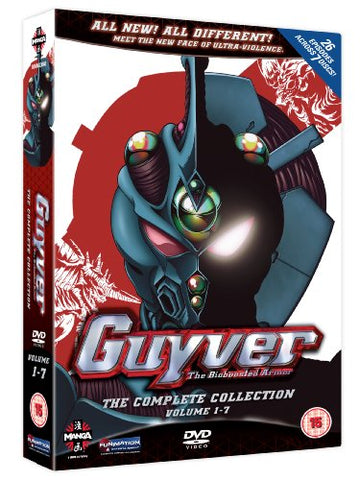 Guyver The Bioboosted Armor Collection [DVD]