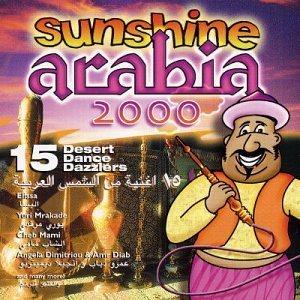 Sunshine Arabia 2000 - Sunshine Arabia 2000 [CD]