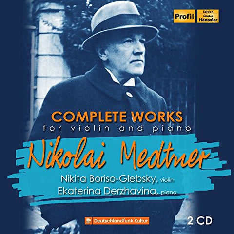 Derzhavina/boriso-glebsky - Medtner/Complete Works Piano & Violin [CD]