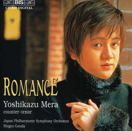 Felix Mendelssohn - Yoshikazu Mera - Romance [CD]