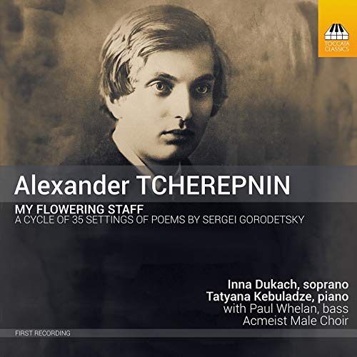 Dukach/kebuladze - Alexander Tcherepnin: My Flowering Staff [CD]