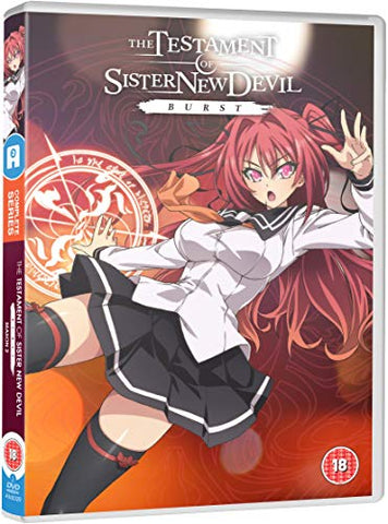 Testament Of Sister New Devil Burst The [DVD]