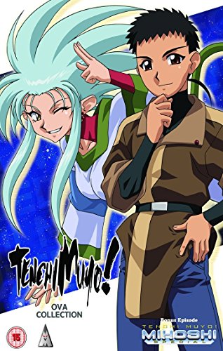 Anime DVD cover featuring a man and a woman with long, flowing hair.
