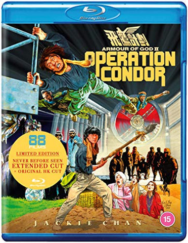 Armour Of God II - Operation Condor [BLU-RAY]