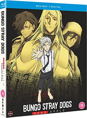 Bungo Stray Dogs Movie: Dead Apple - Blu-ray + Digital Copy [BLU-RAY]