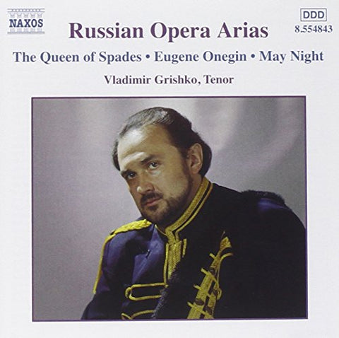 Vladimir Grishko - Vladimir Grishko - Russian Arias [CD]