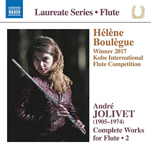 Helene Boulegue - Helene Boulegue [CD]