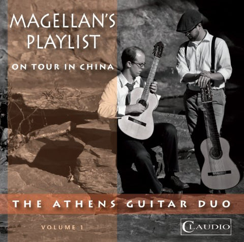 Athens Guitar Duo:magellan's P [DVD]