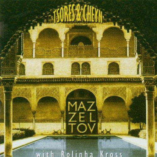 "CD cover featuring a yellow-toned image of an ornate, arched building with a courtyard."