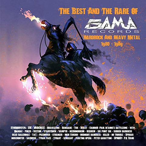 Various Artists - The Best and the Rare of Gama Records [CD]