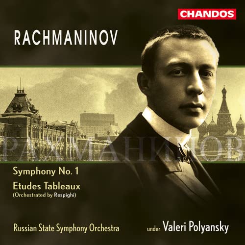 Valeri Polyansky - SYMPHONY No.1 / ETUDES TABLEAU [CD]