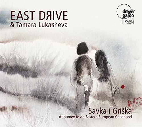 "CD cover featuring a watercolor illustration of a boy and girl walking together."
