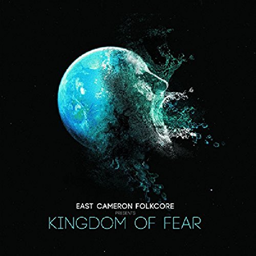 "Album cover featuring a blue skull on a black background with 'East Cameron Folkcore' text."