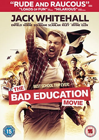 Bad Education Movie [DVD]