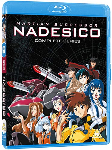Martian Successor Nadesico Complete Series - Standard Edition [BLU-RAY]