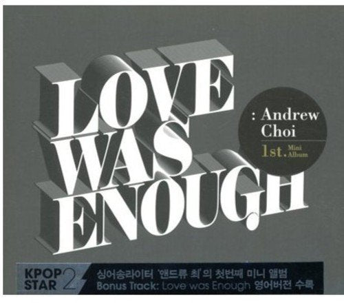 Various - Love Was Enough [CD]
