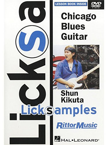LickSamples: Chicago Blues Guitar Electronics